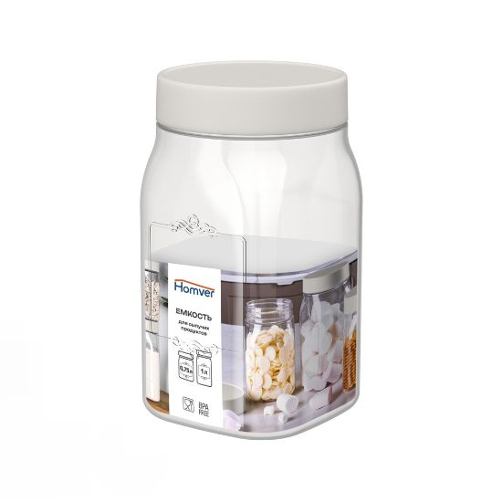 Տարա ձավարեղենի Homver Lentils 0511/2231365 