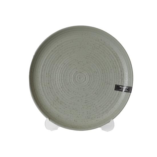 Ափսե  Danny Home T40-1  