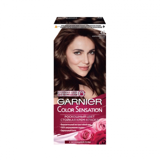 Մազի ներկ GARNIER Sensation 
