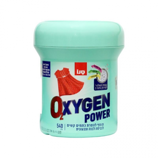 Լաքահանող փոշի Sano Oxygen power