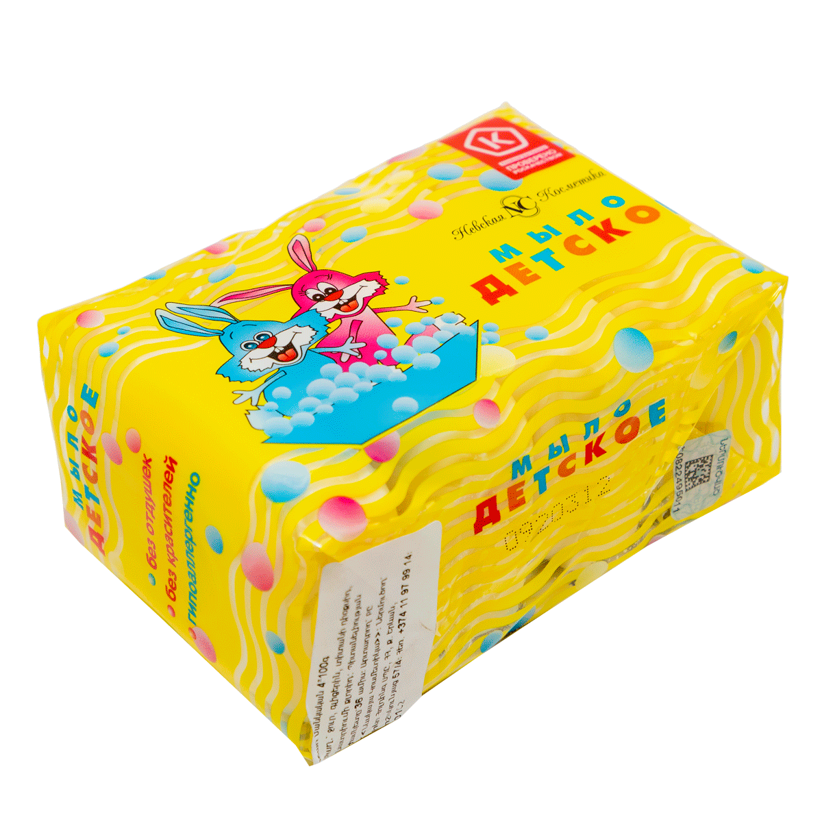 Օճառ մանկական