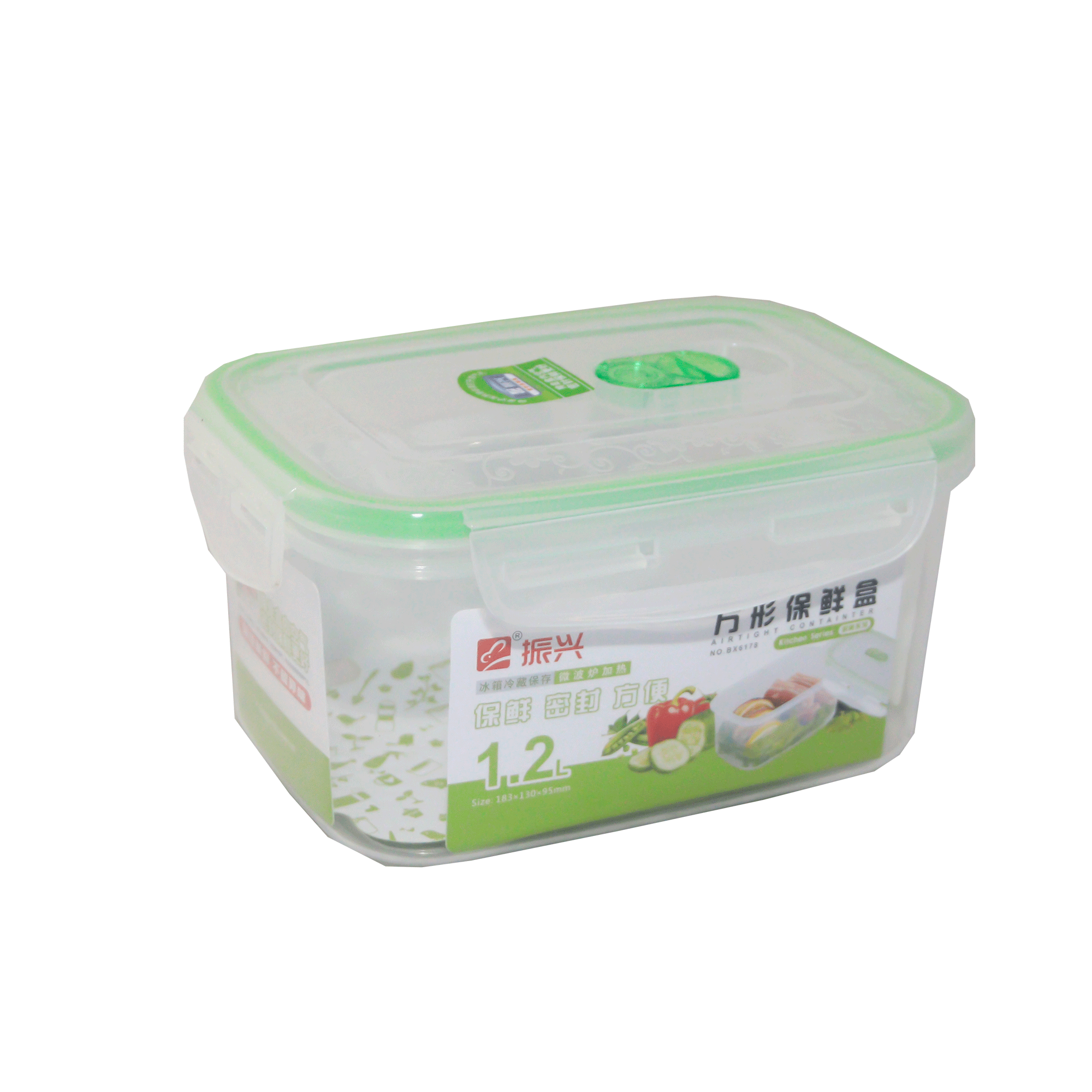 Սննդի տարա BX6178