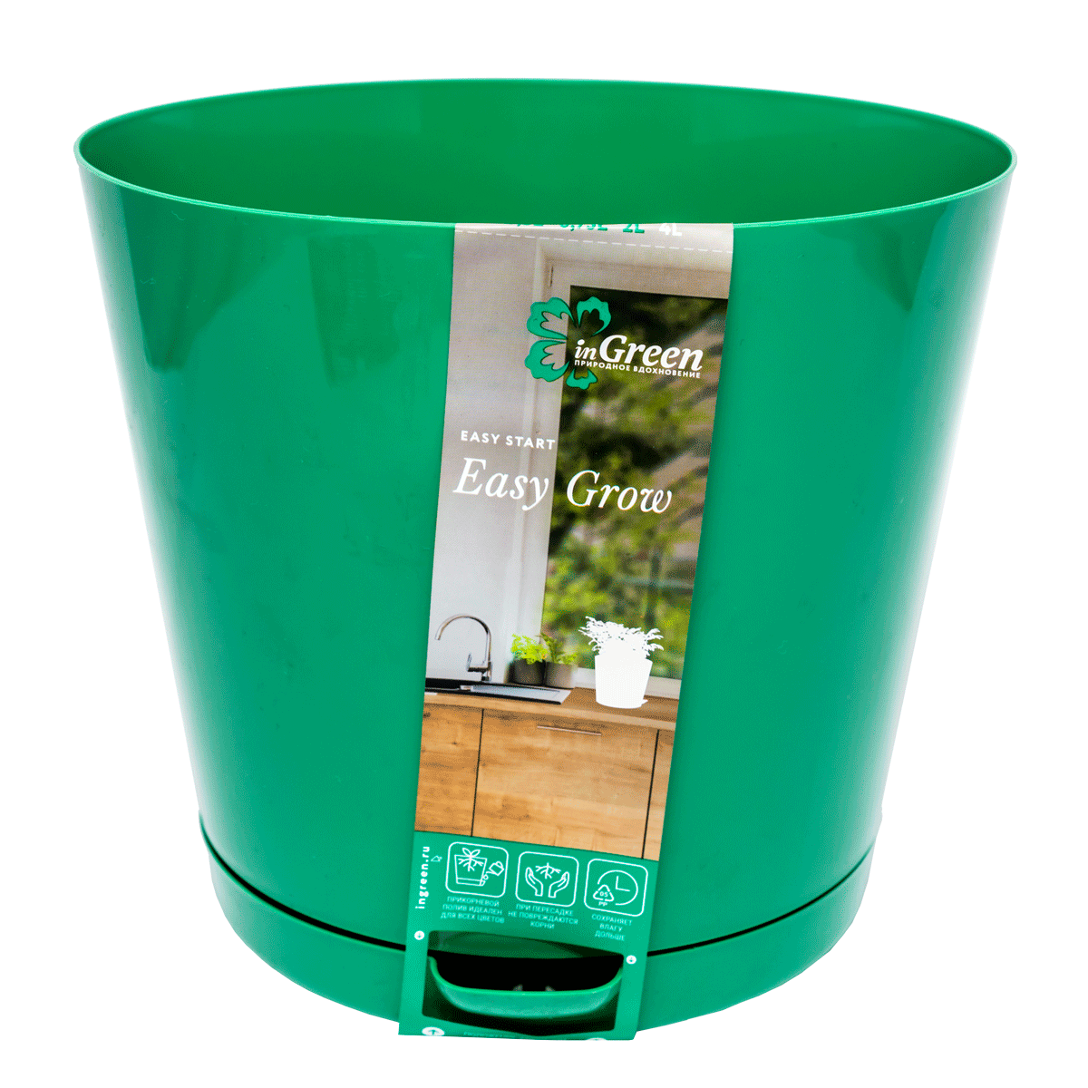 Ծաղկաման Easy Grow ING47020