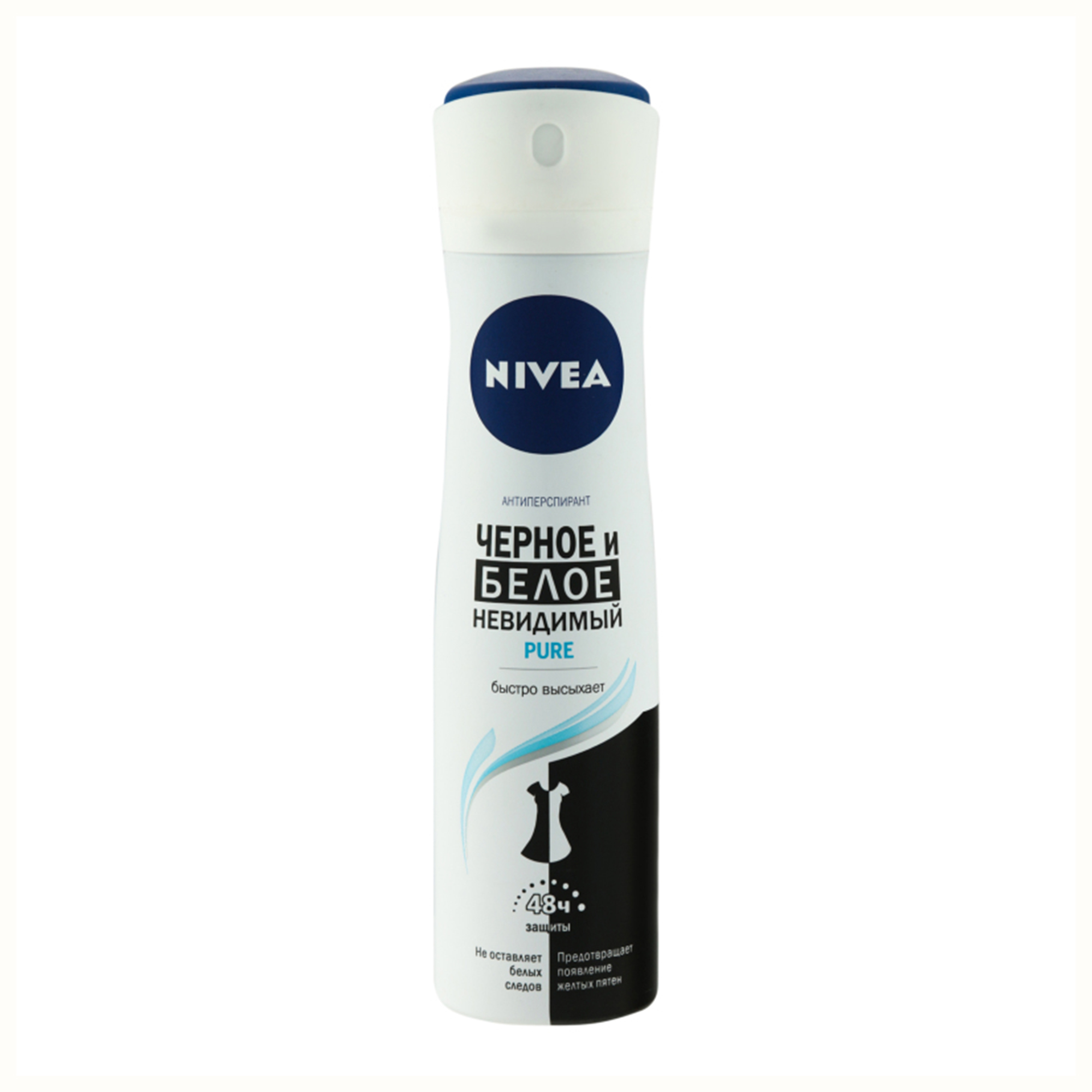 Դեզոդորանտ Nivea  Невидимая