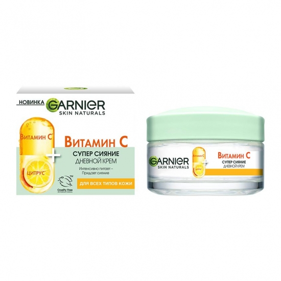Կրեմ դեմքի GARNIER Skin Naturals Vitamin C