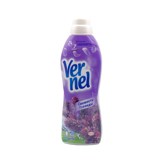 Կոնդիցիոներ լվացքի Vernel  