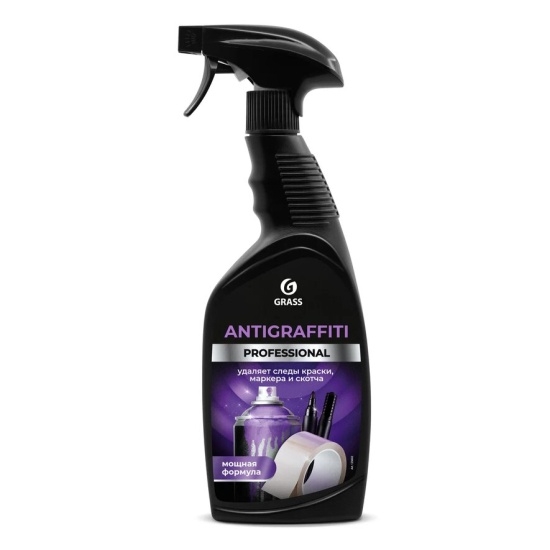 Մաքրող միջոց GRASS PRO ANTIGRAFFITI