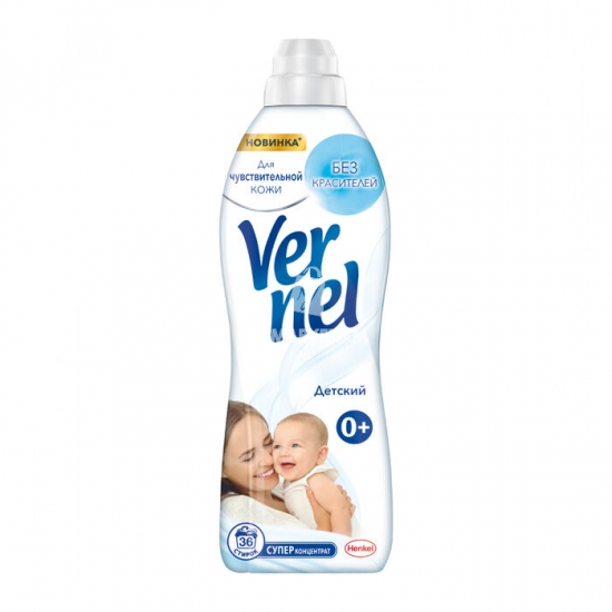 Մանկական փափկեցնող հեղուկ լվացքի Vernel 
