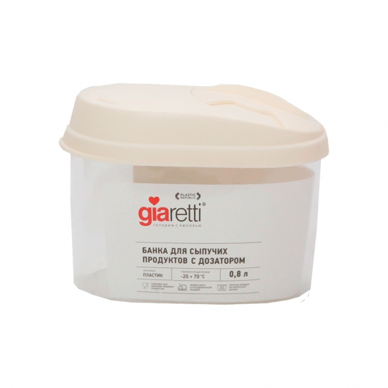 Ձավարեղենի տարա  GR3610 