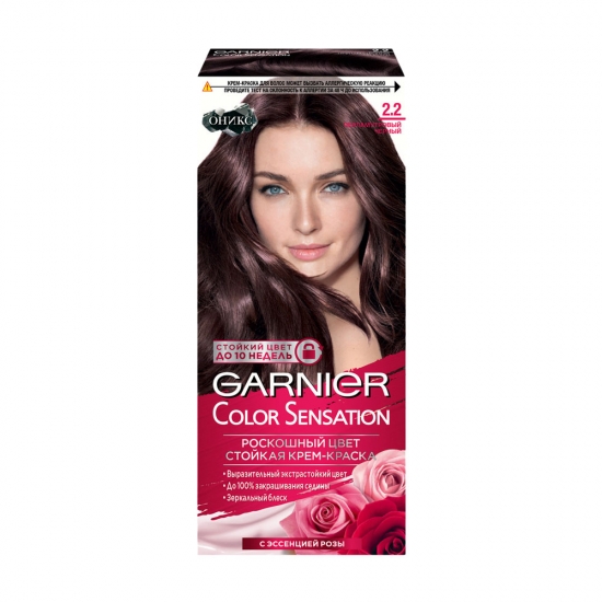 Ներկ մազի GARNIER Sensation 