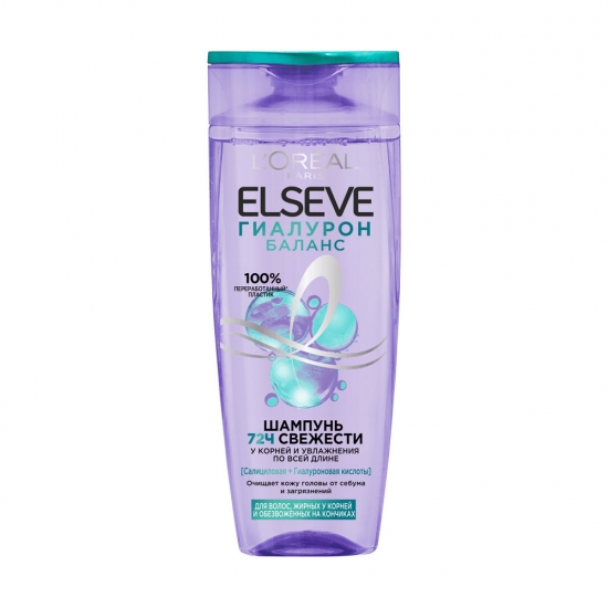 Շամպուն ELSEVE 