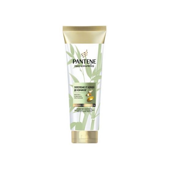 Բալզամ Pantene Pro-V Miracles 