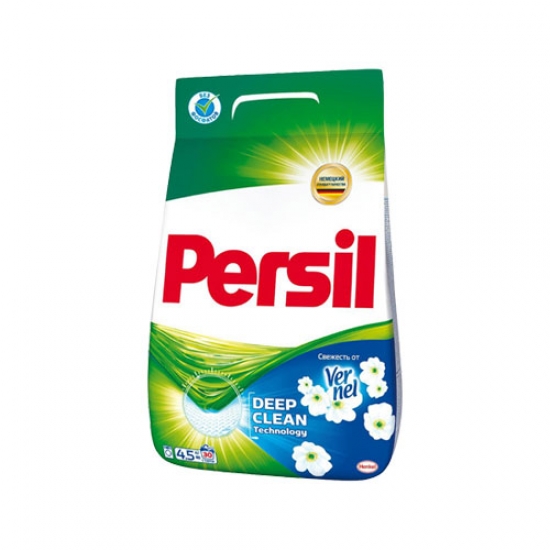 Լվացքի փոշի Persil