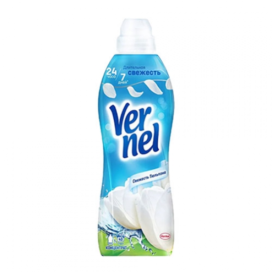 Կոնդիցիոներ լվացքի Vernel 