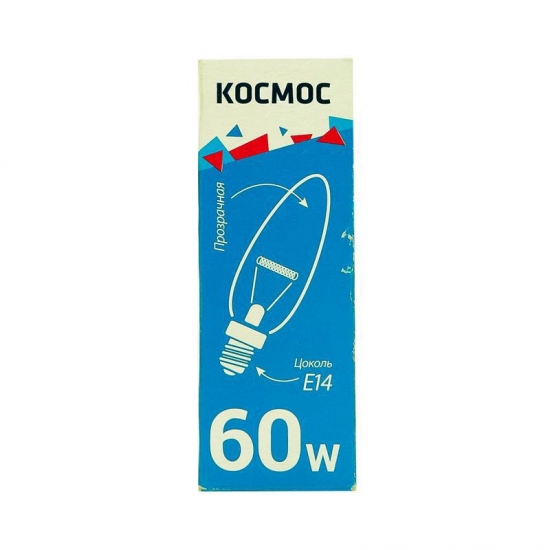 Լամպ Կոսմոս 60 Վտ G45 E14 թափանցիկ