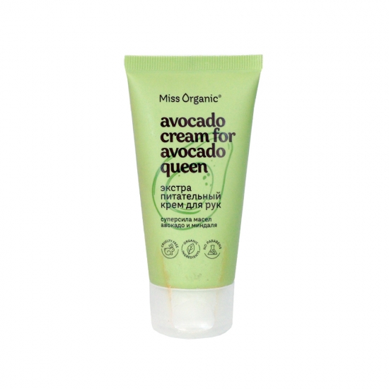 Կրեմ ձեռքի Miss Organic  Avocado Cream

