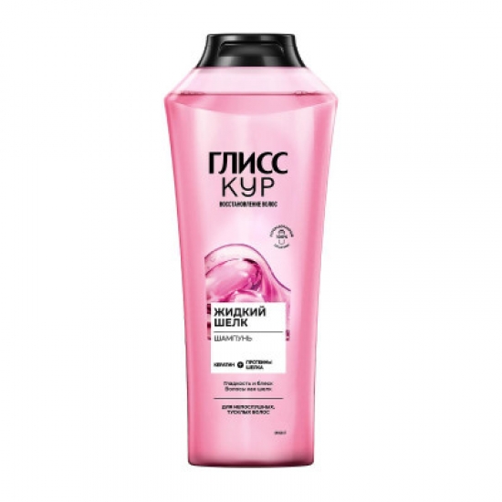 Շամպուն Gliss Kur