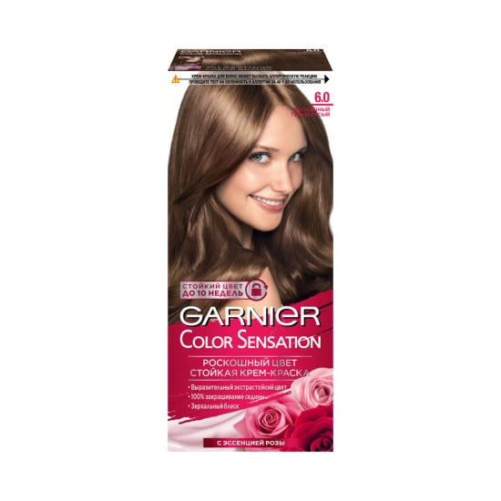 Մազի ներկ GARNIER Sensation 