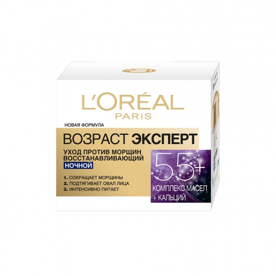 Դեմքի կրեմ  Loreal 