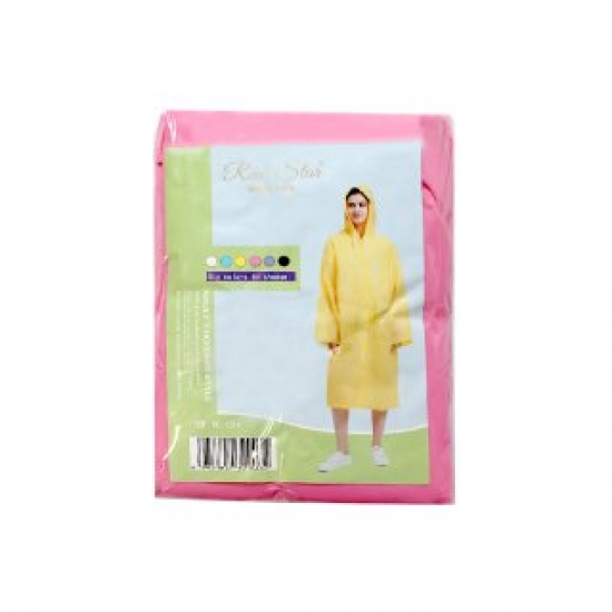 Անձրևանոց - թիկնոց 11-1 միագույն RST1014 
