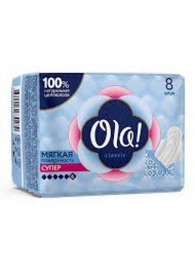 Հիգիենիկ միջադիրներ Ola 