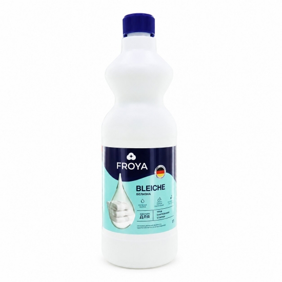 Ժավել FROYA  