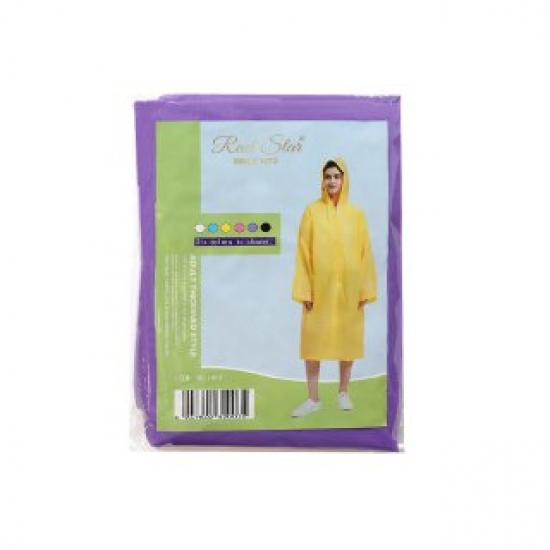 Անձրևանոց - թիկնոց 11-1 միագույն RST1014 
