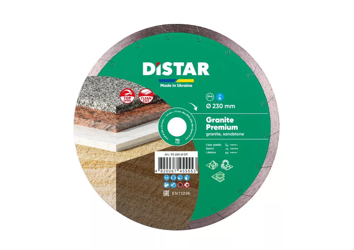 Սկավառակ ալմաստե կոշտ նյութերի կտրման համար 230մմ Distar 11320061017