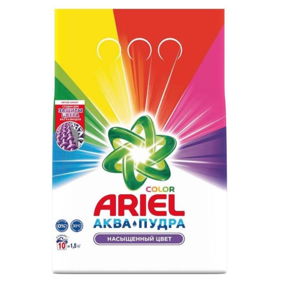 Լվացքի փոշի Ariel  Color