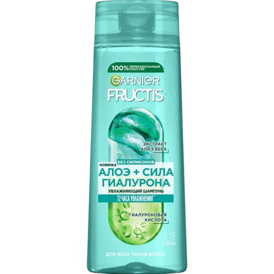 Շամպուն Fructis aloe