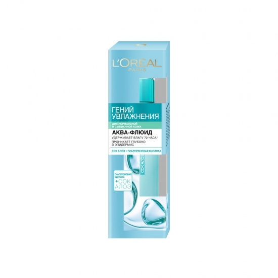 Լոսյոն  Loreal 125մլ