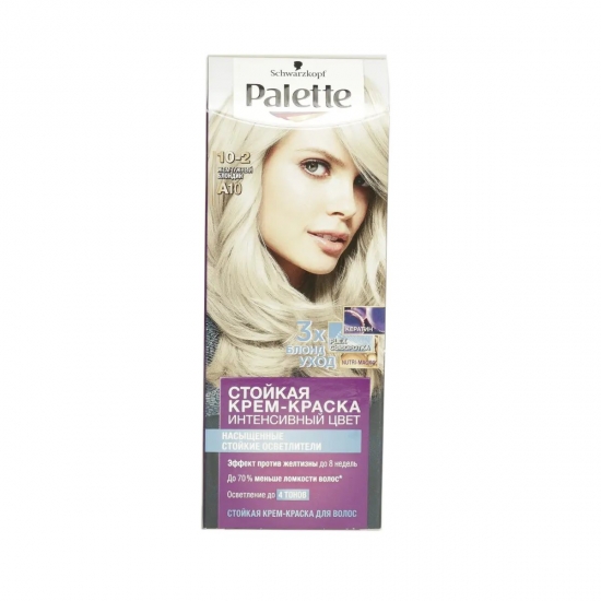 Краска для вол Palette ICC A10