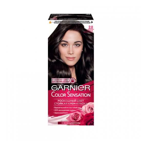 Մազի  ներկ GARNIER 