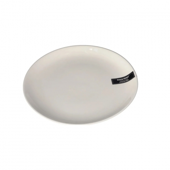 Ափսե  Danny Home BW20-25 