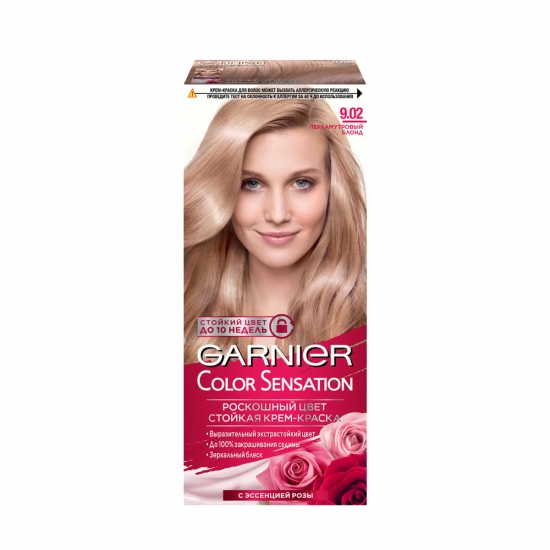 Մազի ներկ GARNIER Sensation 