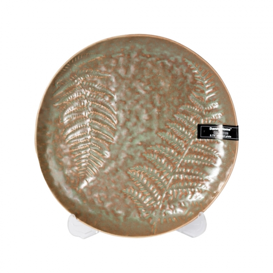 Ափսե Danny Home T36-01  
