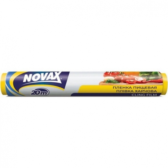 Սննդի թաղանթ  Novax 9149