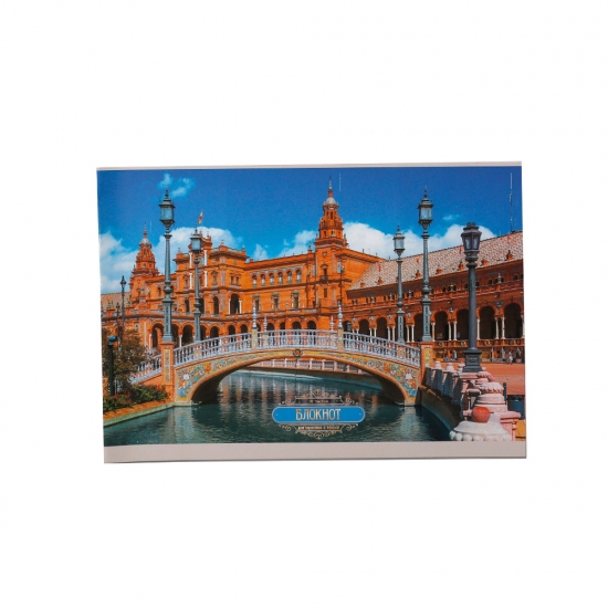 Ալբոմ նկարչական Unnika 10131 