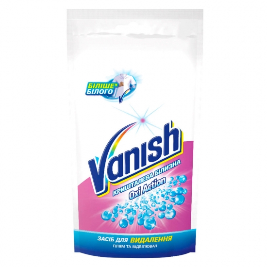 Լաքահանող միջոց Vanish սպիտակեցնող 
