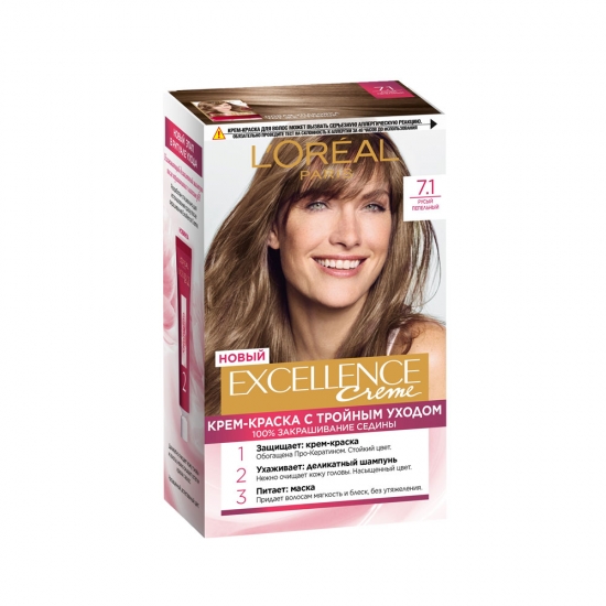 Մազի Ներկ Loreal Excellence  7.1
