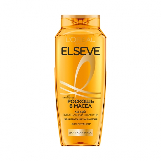 Շամպուն ELSEVE 