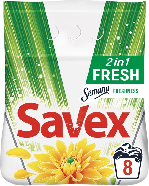 Լվացքի փոշի Savex ա/ց 2on1 Fresh